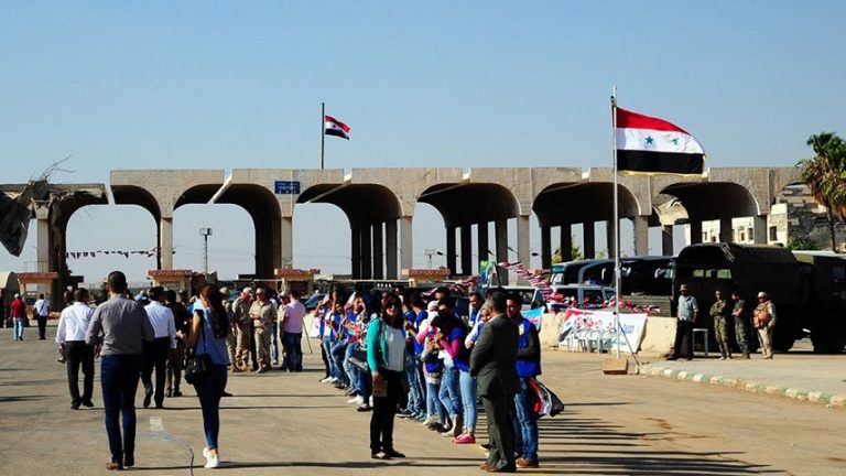 Syrian border crossing